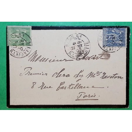 N°101 + 102 SAGE LEVEE EXCEPTIONNELLE PARIS RUE LAFAYETTE 4H45 POUR PARIS RUE CASTELLANE 1900 LETTRE COVER FRANCE
