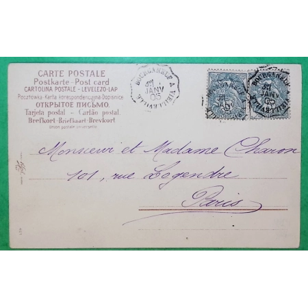 N°111 x2 BLANC CONVOYEUR LIGNE BOURGANEUF A VIEILLEVILLE CARTE POSTALE NOUVEL AN POUR PARIS 1ER JANVIER1905 LETTRE COVER FRANCE