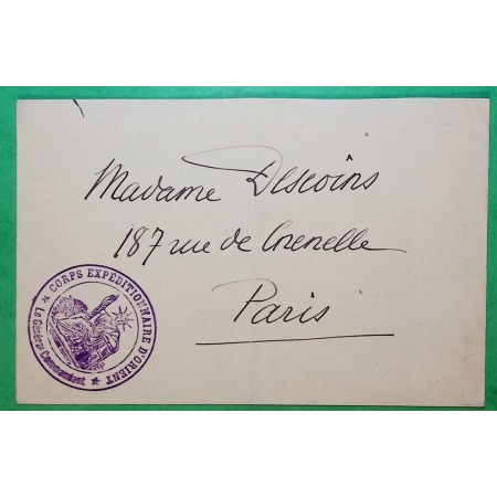 FRANCHISE MILITAIRE FM CORPS EXPEDITIONNAIRE D'ORIENT POUR PARIS WW1 LETTRE COVER FRANCE