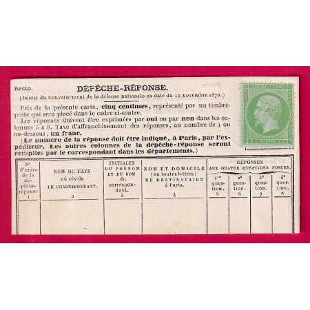GUERRE 1870 DEPECHE REPONSE PIEEONGRAMME N°20 NEUF SANS GOMME