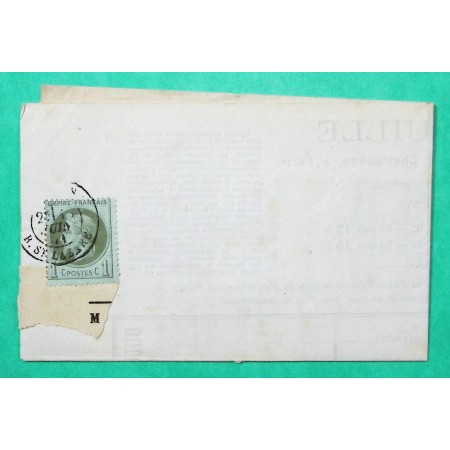 N°25 CAD PARIS R. ST LAZARE BANDE JOURNAL BULLETIN D'INSCRIPTION JOURNAL LA HOUILLE 1871