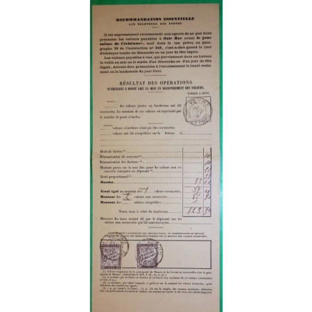 TAXE DUVAL 10C x2 MARRON RECOMMANDATION ESSENTIELLE AUX RECEVEURS DES POSTES VEYRE PUY DE DOME 1899 COVER FRANCE