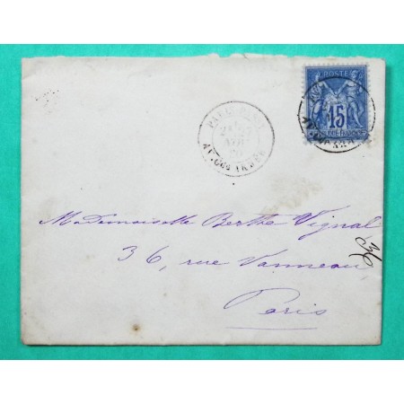 N°90 SAGE CAD PARIS PASSY AV. DE LA GDE ARMEE PEU COMMUN POUR PARIS RUE VANEAU 1880