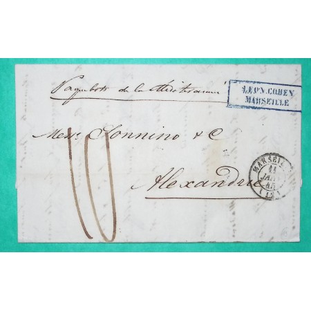 LETTRE MARSEILLE POUR ALEXANDRIE EGYPTE PAQUEBOT DE LA MEDITERRANEE 1845