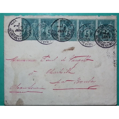 N°75 x5 SAGE CAD NANCY MEURTHE ET MOSELLE BEL AFFRANCHISSEMENT 25C POUR BOLCHEN POLOGNE 1888 LETTRE COVER FRANCE