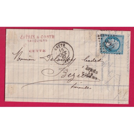 N°22 GC 822 CETTE HERAULT APRES LE DEPART SPECIAL POUR BEZIERS 18687