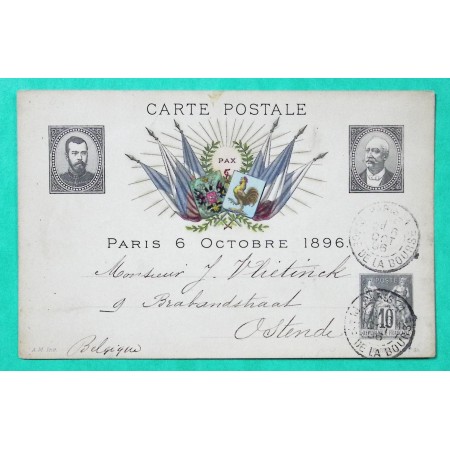 ENTIER SAGE 10C CARTE POSTALE TSAR RUSSIE FELIX FAURE PARIS 6 OCTOBRE 1896 VOYAGE POUR OSTENDE BELGIQUE