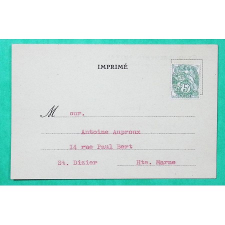 N°111 BLANC PERFORE ETABLISSEMENTS NOZAL PARIS CARTE POSTALE PRIVEE
