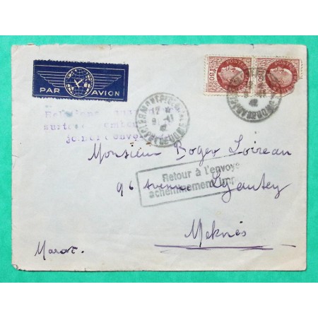 N°517 x2 PETAIN BERSIER LETTRE AVION POUR MEKNES MAROC GRIFFE ACHEMINEMENT IMPOSSIBLE RELATIONS SUSPENDUES 1942 WW2