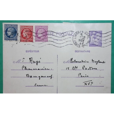 ENTIER IRIS 1F20 VIOLET COMPLEMENT AFFRANCHISSEMENT N°676 + 678 + 679 MAZELIN TRICOLORE CP LIMOGES POUR PARIS 1947 COVER