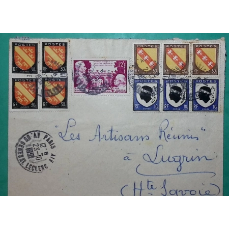 N°755 x3 + 756 x4 + 757 x3 + 897 MIXTE ARMOIRIES CORSE ALSACE LORRAINE BEL AFFRANCHISSEMENT PARIS 1951 COVER FRANCE