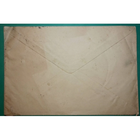 N°138 SEMEUSE ENVELOPPE PUB TARIF IMPRIME 2ème ECHELON CYCLES SUPERIOR LYON RHONE POUR CRUSEILLES 1911 COVER FRANCE