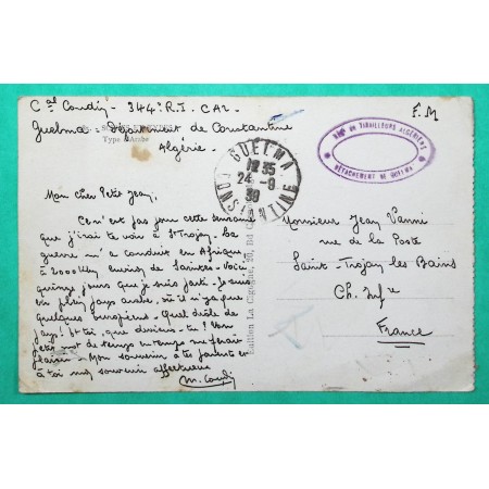 FRANCHISE MILITAIRE FM TIRAILLEURS ALGERIENS DETACHEMENT DE GUELMA CONSTANTINE CARTE POSTALE 1939 WW2