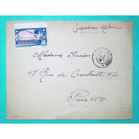 FRANCHISE MILITAIRE FM TRESOR ET POSTES VIGNETTE JUSQU'AU BOUT POUR PARIS 1918 WW1