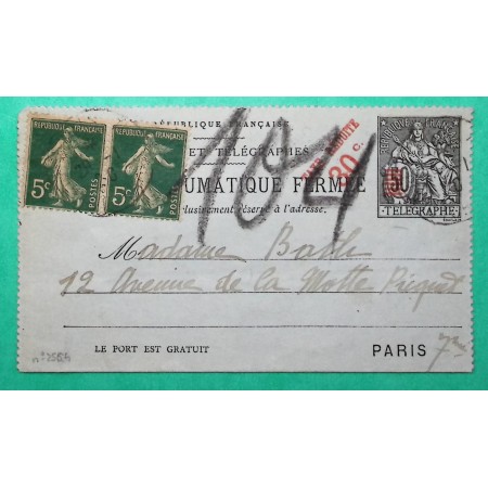 CARTE PNEUMATIQUE CHAPLAIN 30C TAXE REDUITE + N°137 PAIRE SEMEUSE PAPIER GC PARIS