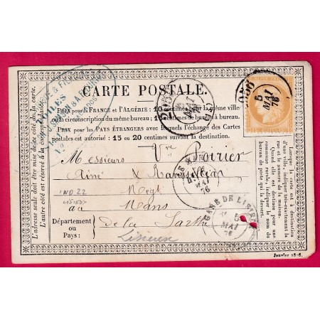 N°55 CAD BUREAU DE PASSE 2056 LISIEUX CALVADOS + GARE DE LISIEUX CARTE PRECURSEUR INDICE 22 POUR LE MANS