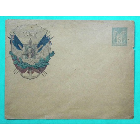 ENTIER SAGE 5C VERT FELIX FAURE REPUBLIQUE FRANCAISE NEUF