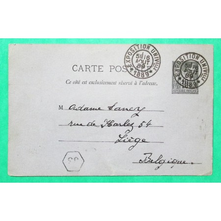 ENTIER SAGE 10C CARTE POSTALE OBLITERATION EXPOSITION UNIVERSELLE 1889 POUR LIEGE BELGIQUE