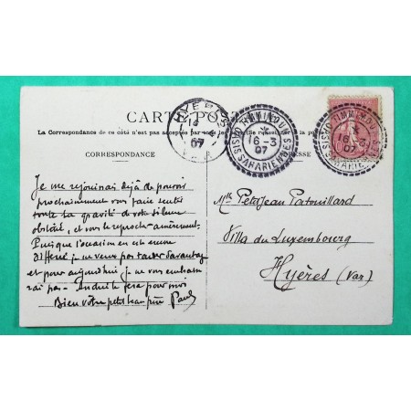 N°129 SEMEUSE CAD TYPE FB84 TIMMIMOUN OASIS SAHARIENNES CARTE POSTALE POUR HYERES VAR 1907