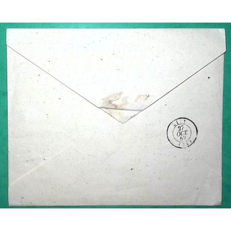 FRANCHISE MINISTERE DES FINANCES DIRECTEUR GENERAL DES POSTES LETTRE RENVOYEE A SON AUTEUR CAD PARIS FRANCHISE ROUGE