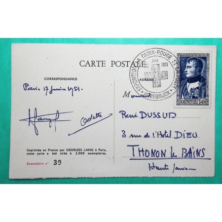 N°896 30F NAPOLEON EXPOSITION CROIX ROUGE INNSBRUCK CARTE POSTALE 1951