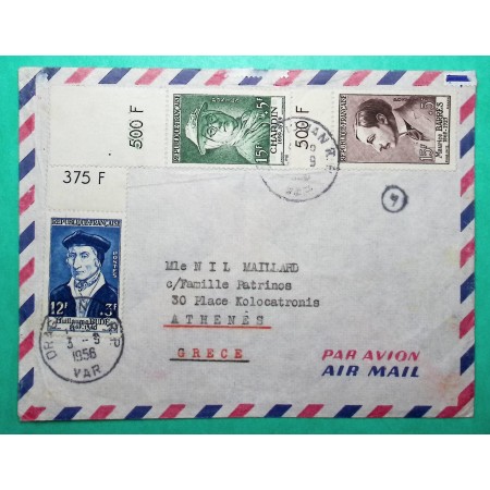 N°1066 + 1069 + 1070 BUDE CHARDIN BARRES LETTRE PAR AVION DRAGUIGNAN VAR POUR ATHENES GRECE 1956