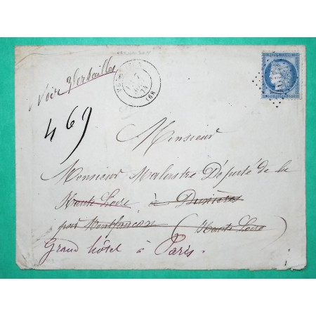 N°60A GC 4609 VERNAISON RHONE BUREAU SUPPLEMENTAIRE HOSPICE DES PRETRES DUNIERES HAUTE LOIRE REEXP MONTFAUCON PUIS PARIS 1874