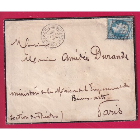 EURN°22 GRILLE CORPS EXPEDITIONNAIRE ITALIE 2EM DIVISION POUR PARIS MINISTERE DE LA MAISON DE L'EMPEREUR