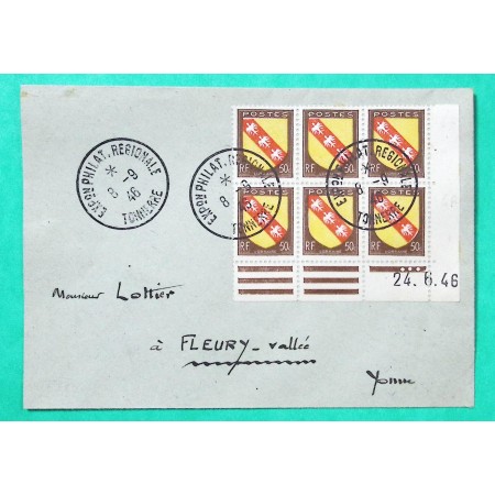 N°757 BLOC DE 6 COIN DATE 24/6/1946 ARMOIRIES LORRAINE EXPOSITION PHILATELIQUE TONERRE YONNE