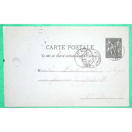 ENTIER SAGE 10C CARTE POSTALE TYPE 17 ST BLIN HAUTE MARNE BOITE RURALE C VESAIGNES SOUS LAFAUCHE POUR JOINVILLE 1879