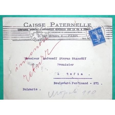N°140 SEMEUSE LETTRE PARIS CAISSE PATERNELLE POUR SOFIA BULGARIE BULGARIA INCONNU RETOUR ENVOYEUR COVER FRANCE
