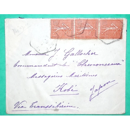 N°199 x3 SEMEUSE LETTRE MARSEILLE POUR KOBE JAPON COMMANDANT BATEAU LE CHENONCEAUX LETTRE COVER FRANCE