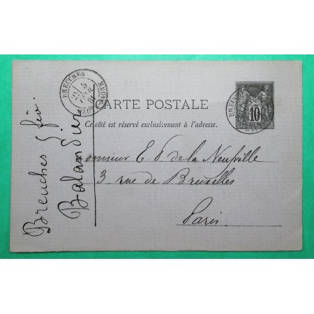 ENTIER SAGE 10C CARTE POSTALE CAD TYPE 18 BREUCHES HAUTE SAONE POUR PARIS 1881