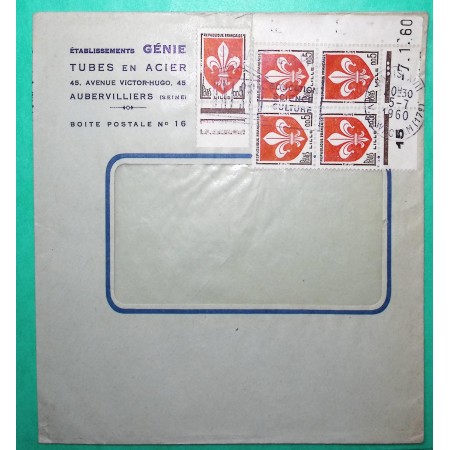 N°1230 BLOC DE 4 + 1 COIN DATE 7/1/1960 ARMOIRIES LILLE LETTRE PARIS
