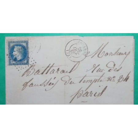 N°29 GC 1887 JOUARRE SEINE ET MARNE POUR PARIS 1868 LETTRE COVER FRANCE