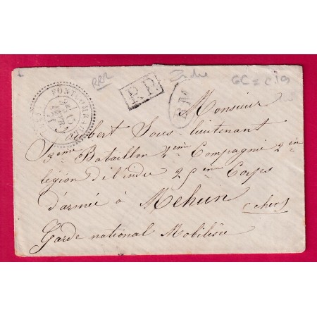 CAD TYPE 24 FONTCOMBAULT INDRE PP GUERRE 1870 GARDE NATIONALE MOBILISEE POUR MEHUN CHER 13 FEVRIER 1870