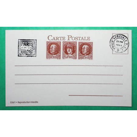 PSEUDO ENTIER PETAIN BERSIER DE GAULLE PARIS LIBERE POSTE SPECIALE FFI CARTE POSTALE WW2