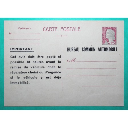 ENTIER 25C MARIANNE DECARIS TSC BUREAU COMMUN AUTOMOBILE NEUF