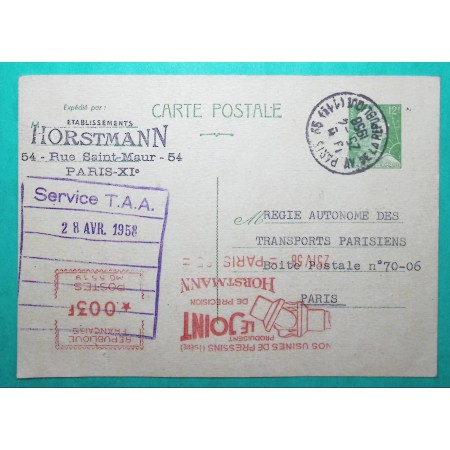 ENTIER 12F MULLER + COMPLEMENT AFFRANCHISSEMENT EMA 3F PUBLICITE LE JOINT HORSTMANN PARIS 1958