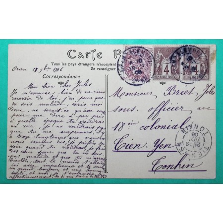 N°88 x2 + 108 MIXTE BLANC SAGE CARTE POSTALE ORAN ECKMULH ALGERIE POUR TIEN YEN TONKIN VIETNAM 1906