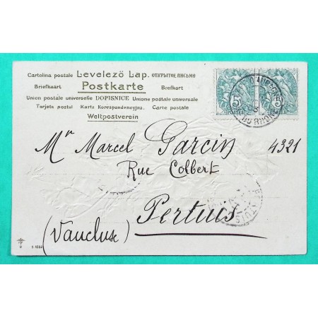 N°111 PAIRE BLANC CAD TYPE 04 GARE D'AUBAGNE BOUCHES DU RHONE CARTE POSTALE 1903