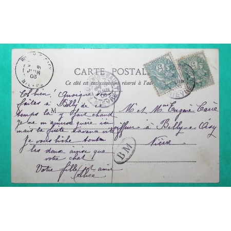 N°111 x2 BLANC CARTE POSTALE JOUET SUR L'AUBOIS CHER BM BOITE MOBILE FOURCHAMBAULT NIEVRE POUR BILLY SUR OISY 1900