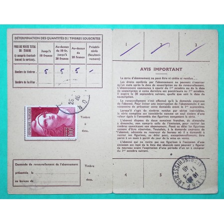 N°733 100F MARIANNE GANDON VARIETE TACHE CADRE CARTE D'ABONNEMENT LILLE 1946