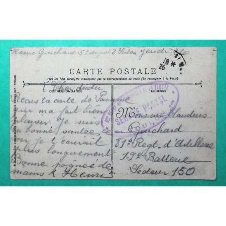 FRANCHISE MILITAIRE FM 5ème DEPOT DES EQUIPAGES DE LA FLOTTE TOULON SERVICE POSTALE CARTE POSTALE CROISEUR JEAN BART WW2