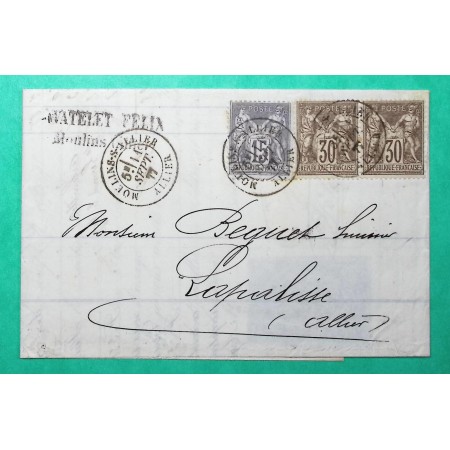 N°69 x2 + 77 LETTRE TARIF 75C MOULINS ALLIER POUR LAPALISSE 1877