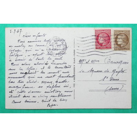 N°676 + 681 CERES MAZELIN DERNIER JOUR TARIF 3F50 7/7/1947 CARTE POSTALE LOURDES HAUTES PYRENEES