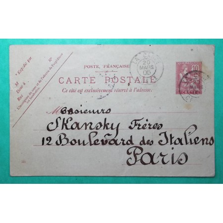 ENTIER 10C MOUCHON RETOUCHE CRETE LA CANEE POUR PARIS 1905