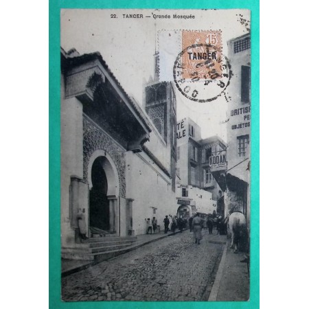 15C MOUCHON RETOUCHE MAROC SURCHARGE TANGER CARTE POSTALE POUR KASBA TADLA 1920