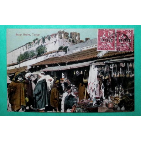 10C x2 MOUCHON RETOUCHE MAROC SURCHARGE TANGER CARTE POSTALE BAZAR ARABE 1921