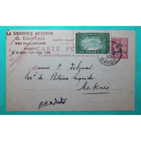 ENTIER 10C MOUCHON RETOUCHE MAROC + 30C MOULAY IDRISS CARTE POSTALE RABAT POUR MEKNES 1937